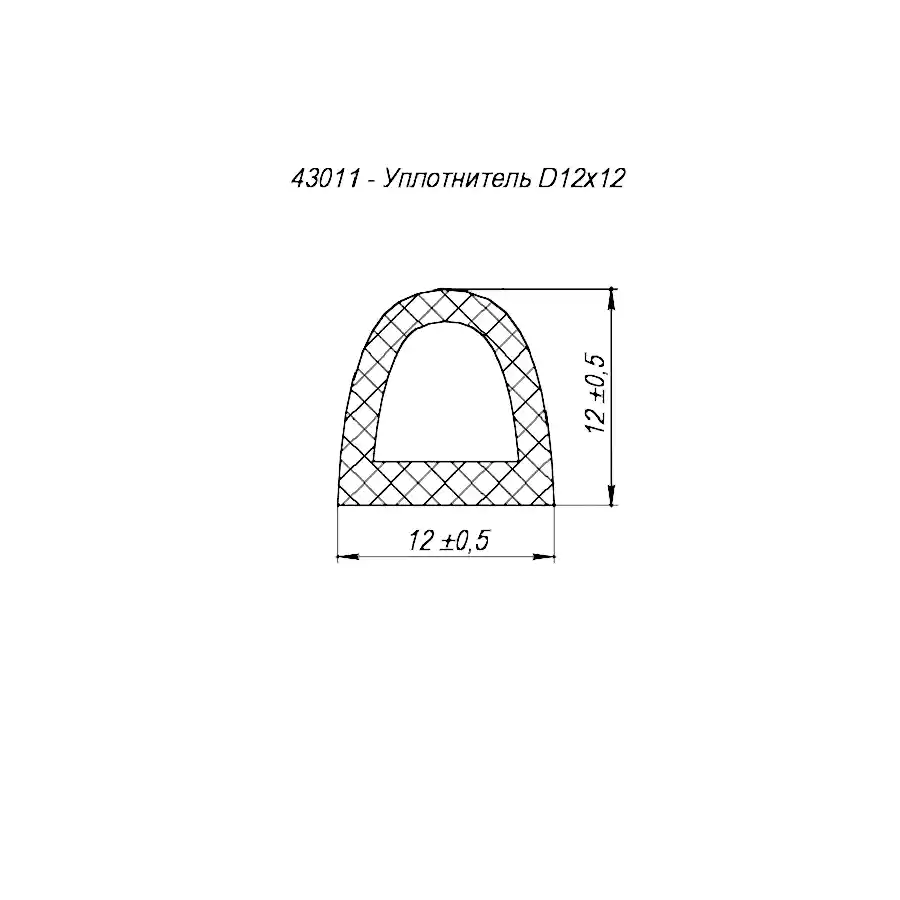 Уплотнитель Fuaro (Фуаро) самоклеящийся ADH/D-12x12mm, BLACK черный 150m 